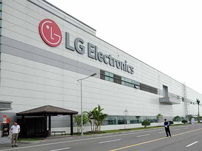 LG của nước nào? Có nên sử dụng sản phẩm của LG?