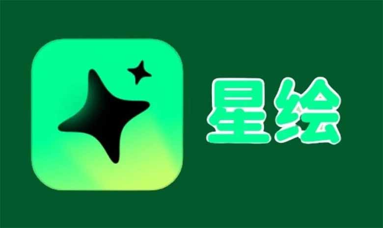 Cách tải app Xinghui về điện thoại chỉ trong 3 phút