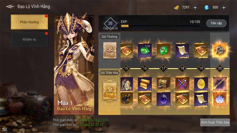 SROM - Huyền Thoại Lữ Khách tái hiện nguyên bản Con Đường Tơ Lụa trên server mới Song Tử (Only Asia)